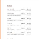 수원-0849 네이버블로그