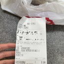 조선육회덕이점 이미지