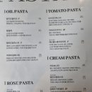 푼푼 - 창원시 성산구 | 푼푼