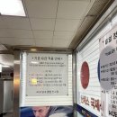 에이스당구클럽 이미지