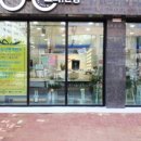 보라안경원 이미지