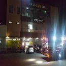 대마웰빙관 이미지