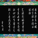 영호루(북) 이미지