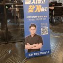 더착한닭갈비 이미지