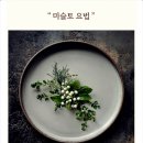 준요양병원 이미지