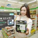 잉크토너마트
