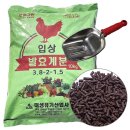 태성유기산업사 쇼핑하우