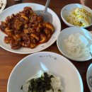 쭈나라꾸미 이미지