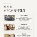동아솔루션(주) 네이버블로그
