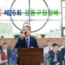 도우검도관 네이버블로그