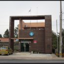 저지보건진료소 이미지