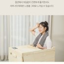 건식습식겸용 반신욕기렌탈 헬스리아 이벤트후기