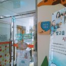 푸른길도서관 주차장 이미지