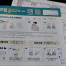최희정내과의원 네이버블로그