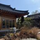 장*헌 | 경주 한옥 펜션 분위기 좋은 스테이 조식 포함 신라헌 후기