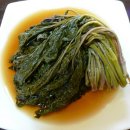 지리산 구찌네 이미지