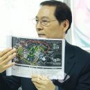 광주교육대학교 이미지