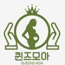 퀸즈모아 이미지