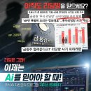 글라스팩토리 이미지