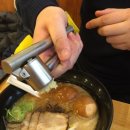 우마이도 이미지