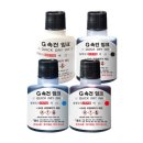 잉크몰 - 화성시 행정동로 62 | 잉크몰