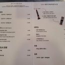 일본감성 양재천맛집&lt;민카츠&gt;솔직후기