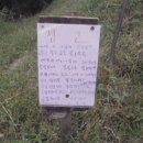 은덕농장 이미지