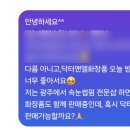 유블링 이미지