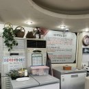 시청길12번길 | 춘천맛집 이조바지락칼국수-춘천명동맛집 바지락칼국수맛집 완전추천!