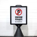 오뚜기문구 이미지