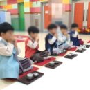 미사랑유치원 이미지
