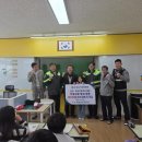 온남초등학교 이미지