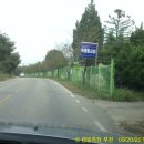 함백여고 이미지