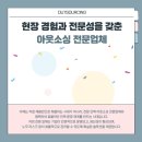 화성기업