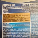 금촌코끼리약국 이미지