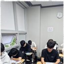 김상일영어에코캠퍼스학원