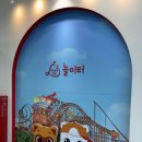 나진초등학교용창분교 이미지