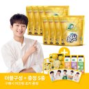 타파웨어올스타 | 2024년 6월 20일 생필품/주방 방송 편성표