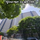 주공아파트 8단지 이미지
