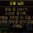 바칼 이미지
