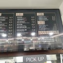 김밥먹기좋은날 네이버블로그