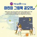 신반포로 321 (2) 이미지