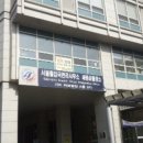 출입국행정사사무소 이미지
