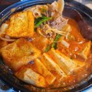 인천 구월 맛집 호랑이굴 - 예술회관맛집 끝내주는 얼큰한 곱창전골 후기