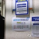 중부방역 이미지