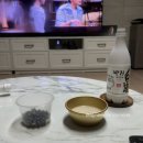 J&L | [송파맛집] &#39;멸치집&#39;에서 멸치회무침 배달시켜 &#39;입생로랑&amp; J.L.Coquet 꼬께 플레이트&#39;에 먹은 후기