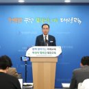 대전용산초등학교 - 25050 | 대전용산초등학교