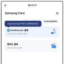 써브웨이회현점 이미지