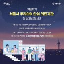 아이(233) 티스토리