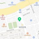 매직PC방 정림동점 이미지